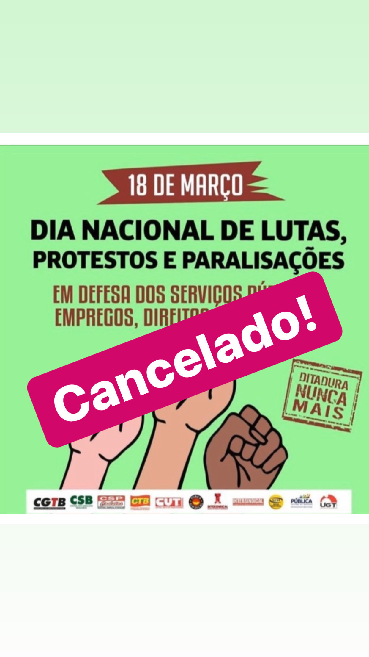 As manifestações de rua estão suspensas no dia 18/03, mas a mobilização em defesa do Brasil continua!
