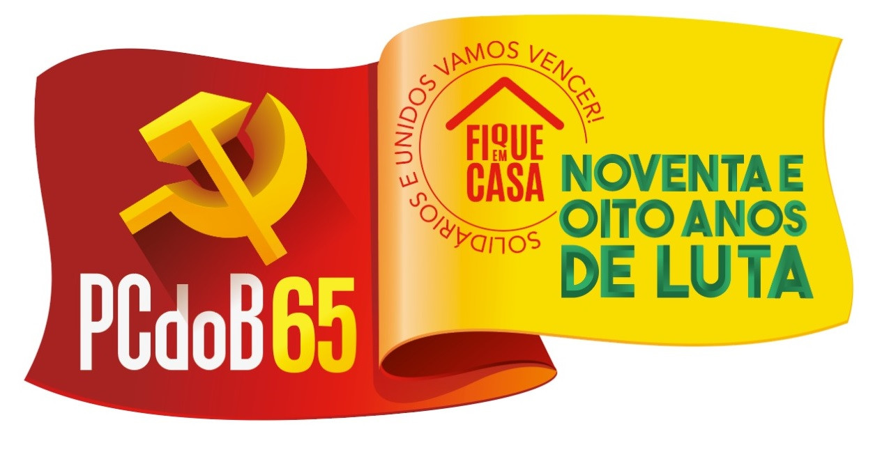 Aos 98 anos, PCdoB reafirma sua solidariedade ao povo e defesa da vida