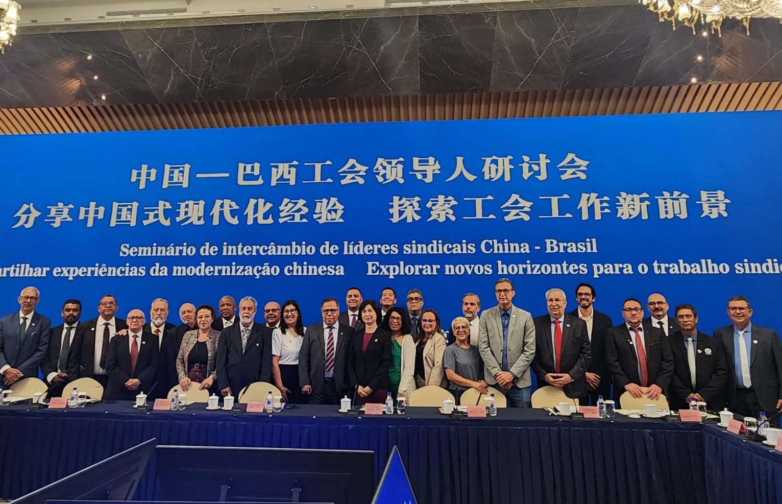 Hermelino Neto destaca importância de intercâmbio sindical com China