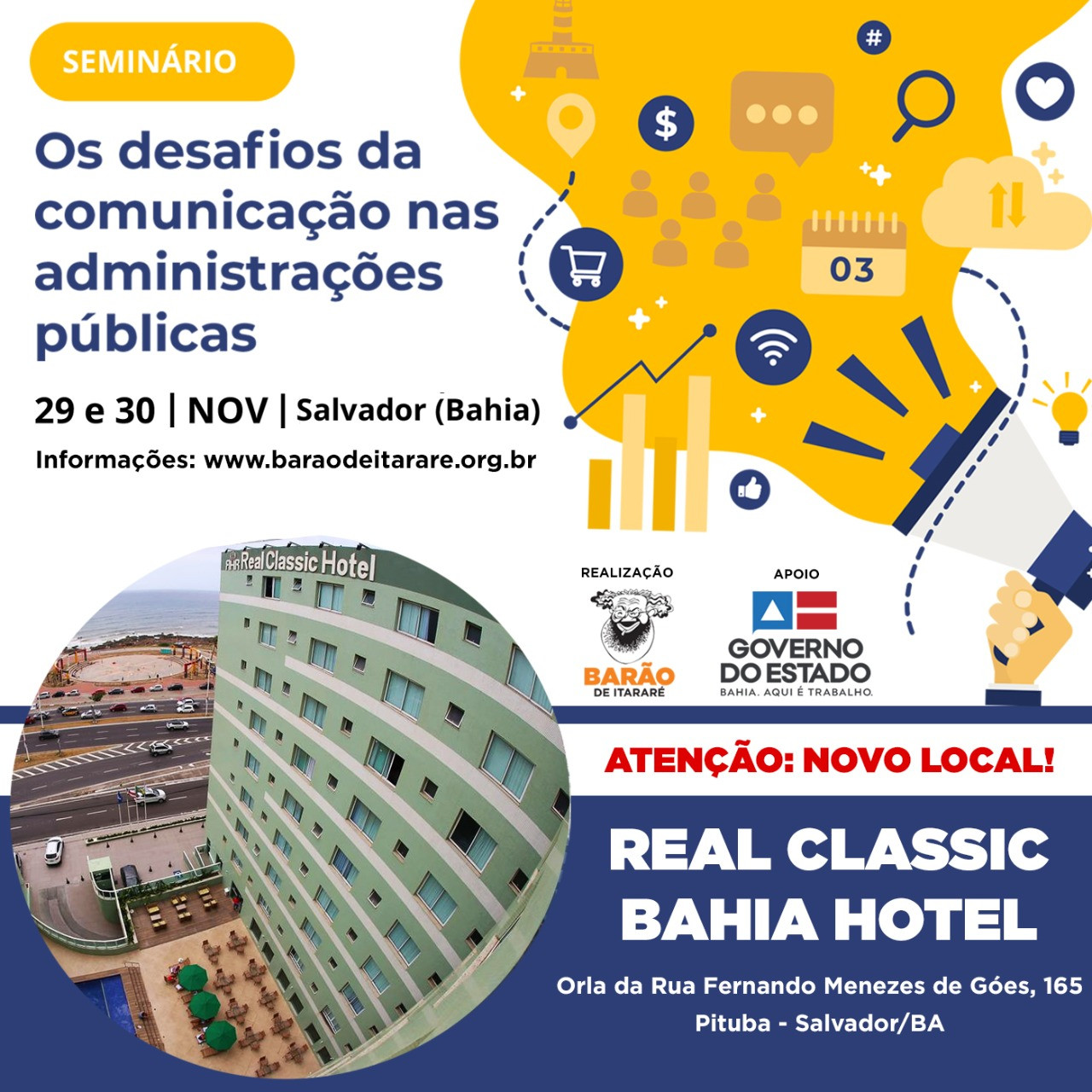 O desafio da comunicação nas administrações públicas tem novo local.